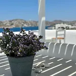 شقة Nostos باروس