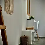 شقة Nostos *