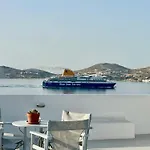 Nostos شقة *