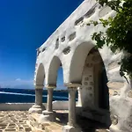 Nostos Апартаменты Парос
