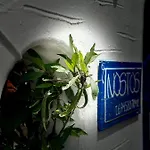 Nostos Парос