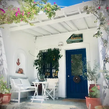 Nostos Apartment *