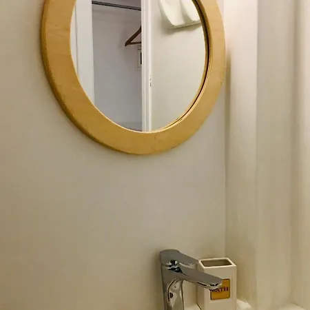 Apartment Nostos Parikia (Paros)