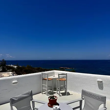 Nostos Apartment *