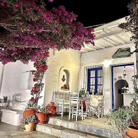 Nostos 아파트 *