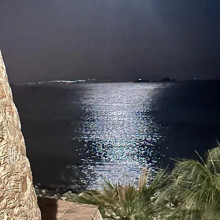 Nostos Parikia (Paros)