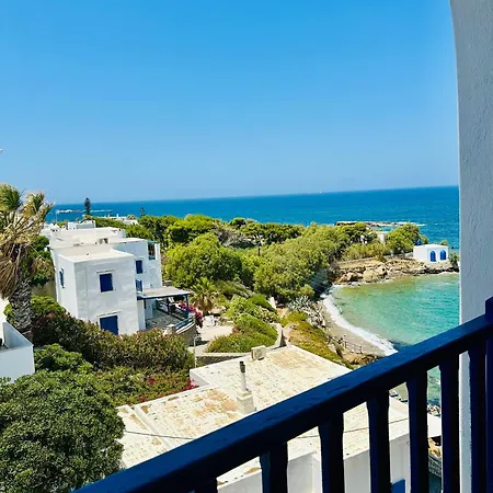 Nostos Apartment Parikia (Paros)